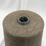 Botto Giuseppe, Tahiti, Меринос 50% Хлопок 50%, Тауп/Тауп (3380) 2