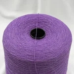 ZEGNA BARUFFA LANE BORGOSESIA, Supergeelong, Меринос 100%, Фиолетовый/Аметистовая жеода (860052) 2