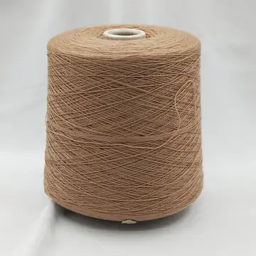 Suedwolle, Jasmin, Меринос 100%, Коричневый/Прага (S7F9933)