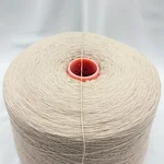 Filati biagioli modesto, Cashmere, Кашемир 100%, Кремовый/Белый песок (201551) 2