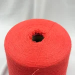 Loro Piana, Royal 2/58, Кашемир 70% Шёлк 30%, Коралловый/Яркий коралл (Aragosta) 2