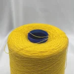 ZEGNA BARUFFA LANE BORGOSESIA, Supergeelong, Меринос 100%, Желтый/Подсолнух (782523) 38