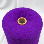ZEGNA BARUFFA LANE BORGOSESIA, Cashwool, Меринос 100%, Фиолетовый/Фиолетовая долина (151815) 2