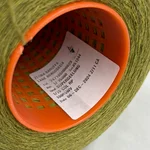 ZEGNA BARUFFA LANE BORGOSESIA, Supergeelong, Меринос 100%, Желтый/Подсолнух (782523) 124
