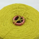 Filcom, Monica, Кашемир 20% Шёлк 80%, Зеленый/Кислотный зелёный (Verde Acido) 2