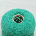 Fullonica snc, Luna, Меринос 100%, Зеленый/Берилл (5561) 2