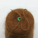 Filati biagioli modesto, Angora 80, Ангора 80% Полиамид 20%, Коричневый/Грецкий орех (707565) 2