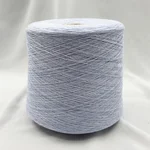 ZEGNA BARUFFA LANE BORGOSESIA, Supergeelong, Меринос 100%, Желтый/Подсолнух (782523) 4