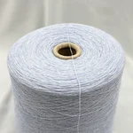 ZEGNA BARUFFA LANE BORGOSESIA, Supergeelong, Меринос 100%, Желтый/Подсолнух (782523) 5