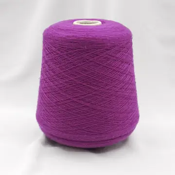 Fullonica snc, Меринос 100%, Фиолетовый/Фиалка (5500)