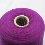 Fullonica snc, Меринос 100%, Фиолетовый/Фиалка (5500) 2