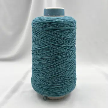 Sesia, Mistral, Меринос 100%, Сине-зеленый/Атлантика (501372-2)