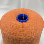 Todd&Duncan, Cashmere 100, Кашемир 100%, Оранжевый/Меранти (721952) 2