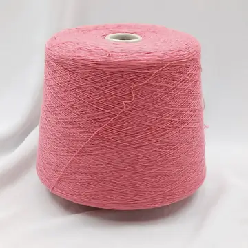 Fashion Mill s.r.l., Magreb, Полиамид 20% Шерсть 80%, Розовый/Ягода (26640)