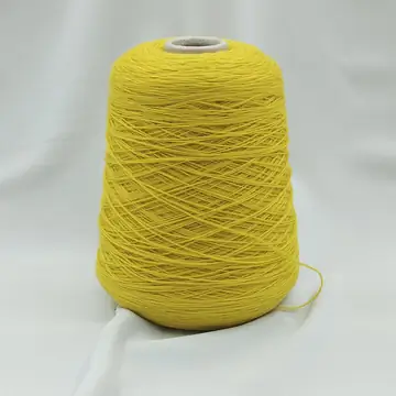 Fullonica snc, Luna, Меринос 100%, Желтый/Мимоза (5617)