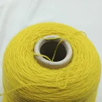 Fullonica snc, Luna, Меринос 100%, Желтый/Мимоза (5617) 2