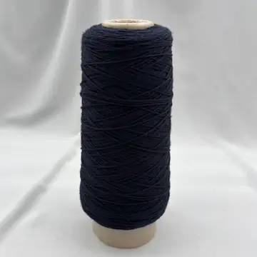 Sesia, Mistral, Меринос 100%, Синий/Бездна (1265-4)