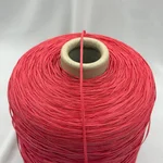 Lineapiu, Papiro, Хлопок 100%, Коралловый/Коралловый риф (87017) 2