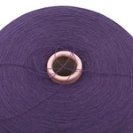 ZEGNA BARUFFA LANE BORGOSESIA, Cashwool 2/48, Меринос 100%, Фиолетовый/Флюорит (027983) 2
