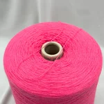 Lane Rossi, FOLCO, Акрил 50% Меринос 50%, Розовый/Ярко-розовый (4RP68) 2