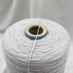 Sesia, Mistral, Меринос 100%, Сиреневый/Призрачная лаванда (1752) 2