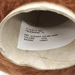 Ilaria srl, Aurora, Меринос 5% Нейлон 28% Супер кид мохер 67%, Коричневый/Медведь (6704) 3