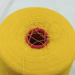 Botto Giuseppe, Reve, Кашемир 50% Шёлк 50%, Желтый/Бархатец (56772901) 2
