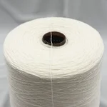 ZEGNA BARUFFA LANE BORGOSESIA, Supergeelong, Меринос 100%, Молочный/Молочный коктейль (841455-1) 2