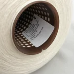 ZEGNA BARUFFA LANE BORGOSESIA, Supergeelong, Меринос 100%, Молочный/Молочный коктейль (841455-1) 3