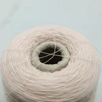 Fullonica snc, Меринос 100%, Розовый/Сакура (31108) 2