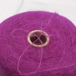 Filcom, Tramonto, Супер кид мохер 75% Шёлк 25%, Фиолетовый/Аметистовый дракон (53868) 2