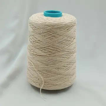 Пайетки 2мм / Хлопок 100%, Бежевый/Беж (Beige)