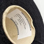 Lineapiu, Incas melange, Акрил 45% Альпака бэби 40% Меринос 15%, Синий/Ночное небо (46170) 3