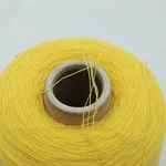 Fullonica snc, Меринос 100%, Желтый/Одуванчик (30851) 2