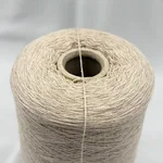 Loro Piana, Cashmere, Кашемир 100%, Бежевый/Миндаль (4592) 2