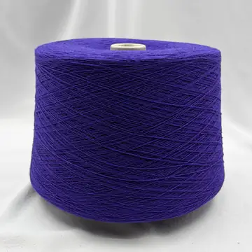 NEW MILL, Velox, Вискоза 25% Кашемир 10% Меринос 40% Полиамид 25%, Синий/Клематис (122426)