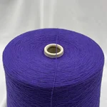 NEW MILL, Velox, Вискоза 25% Кашемир 10% Меринос 40% Полиамид 25%, Синий/Клематис (122426) 2