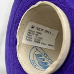 NEW MILL, Velox, Вискоза 25% Кашемир 10% Меринос 40% Полиамид 25%, Синий/Клематис (122426) 3