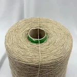 KNOLL, Noble, Кашемир 5% Ягнёнок 95%, Бежевый/Овсянка (Linen) 2