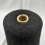 NEW MILL, Velox, Вискоза 25% Кашемир 10% Меринос 40% Полиамид 25%, Серый/Затмение (721) 2