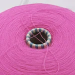 ZEGNA BARUFFA LANE BORGOSESIA, Cashwool 2/48, Меринос 100%, Розовый/Роза (172286) 2