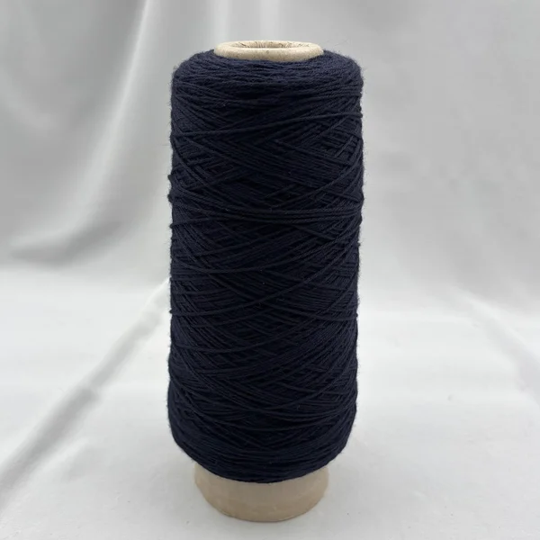 Sesia, Mistral, Меринос 100%, Синий/Небо после заката (1265-2)