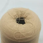 Fullonica snc, Меринос 100%, Коричневый/Палевый (5555) 2