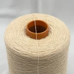 ZEGNA BARUFFA LANE BORGOSESIA, Supergeelong rws, Меринос 100%, Бежевый/Печенье (841436) 2
