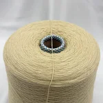 Cariaggi, Cashmere 100, Кашемир 100%, Бежевый/Фисташковый крем (722040) 2