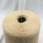 Loro Piana, Royal 2/58, Кашемир 70% Шёлк 30%, Бежевый/Золото песков (Beige) 2