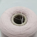 Fullonica snc, Меринос 100%, Розовый/Светлая роза (22906) 2