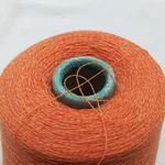 ZEGNA BARUFFA LANE BORGOSESIA, Cashwool Mouline 2/48, Меринос 100%, Оранжевый/Лиса (548399) 2