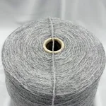 Lineapiu, Incas melange, Акрил 45% Альпака бэби 40% Меринос 15%, Серый/Утренний туман (3919) 2