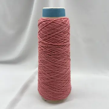 Sesia, Mistral, Меринос 100%, Розовый/Розовое дерево (5914-1)